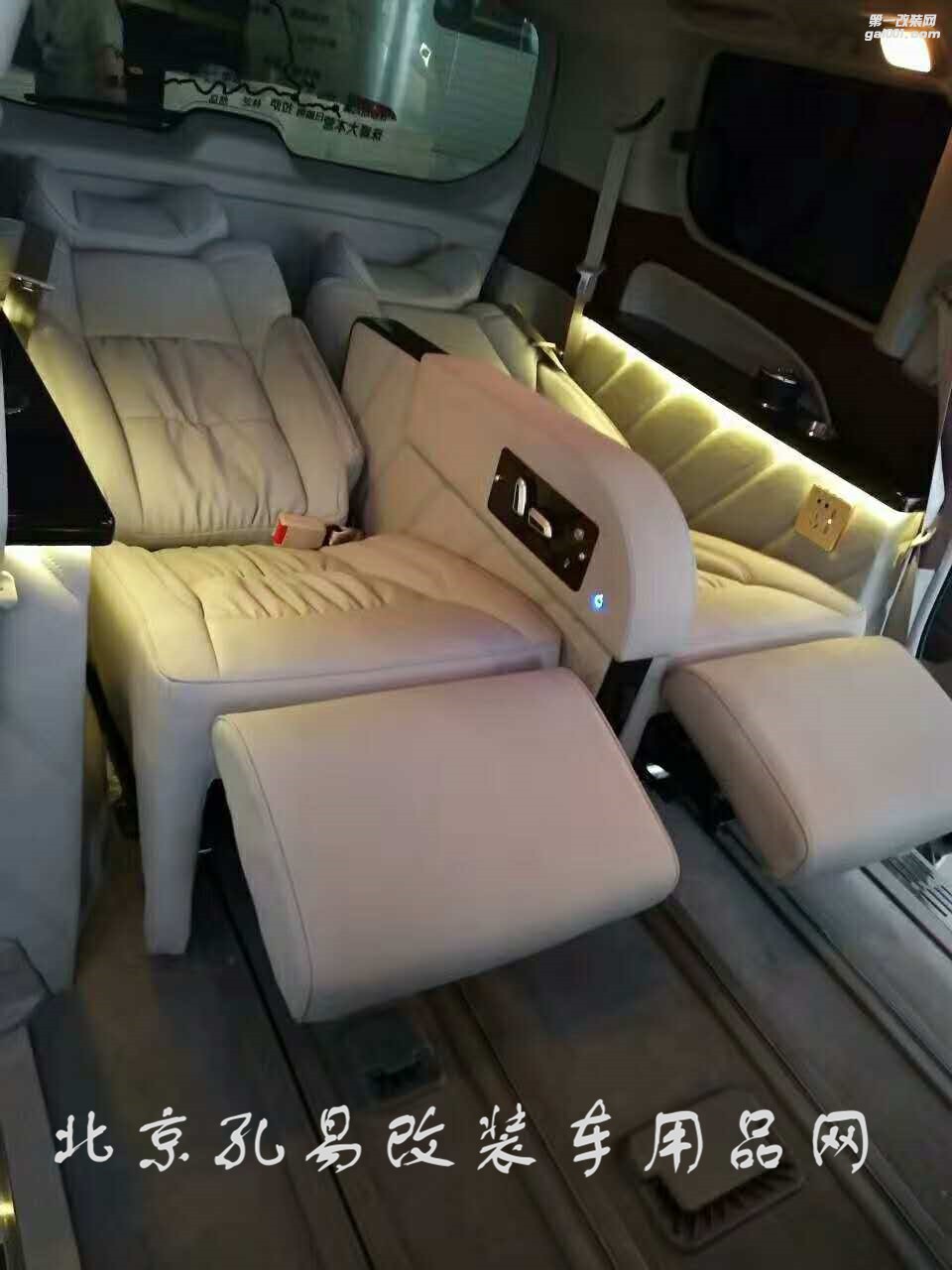 奔馳R級航空座椅改裝——孔易改裝車