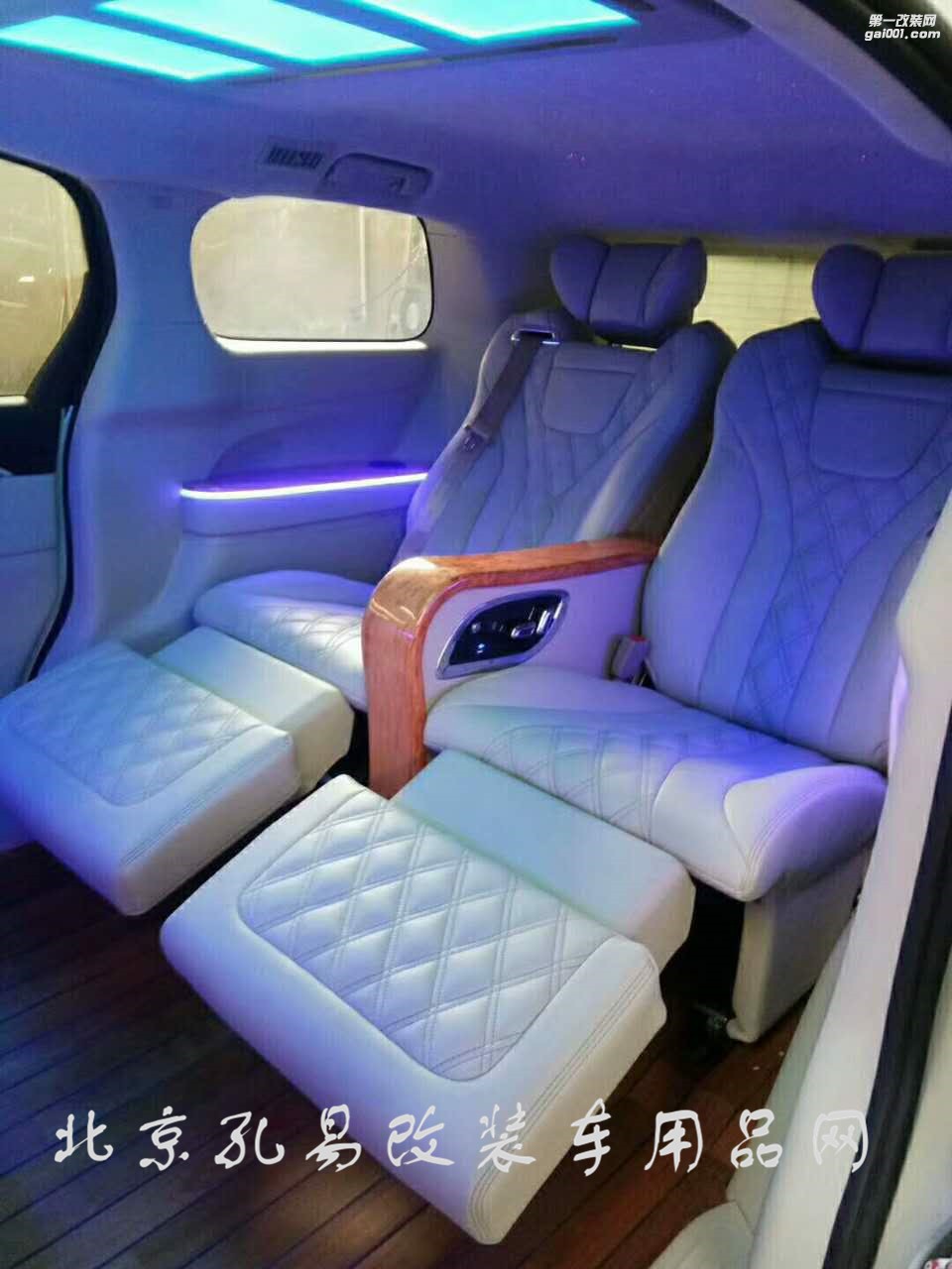 奔馳R級航空座椅改裝——孔易改裝車
