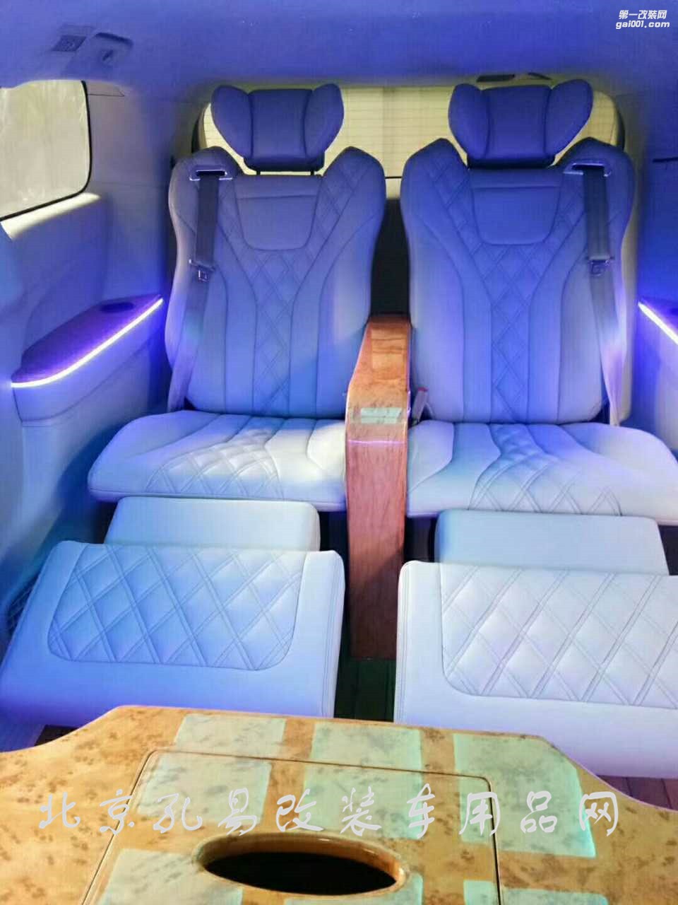 奔馳R級航空座椅改裝——孔易改裝車