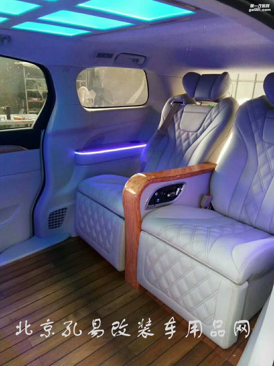 奔馳R級航空座椅改裝——孔易改裝車