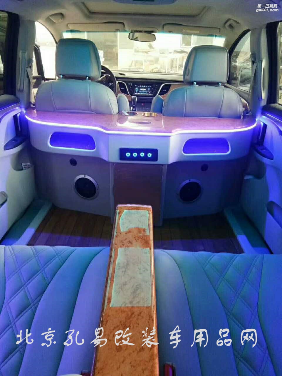 奔馳R級航空座椅改裝——孔易改裝車