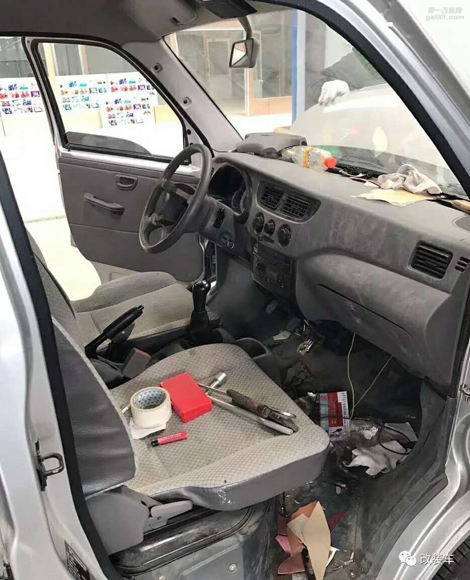 最牛的汽車改裝＝