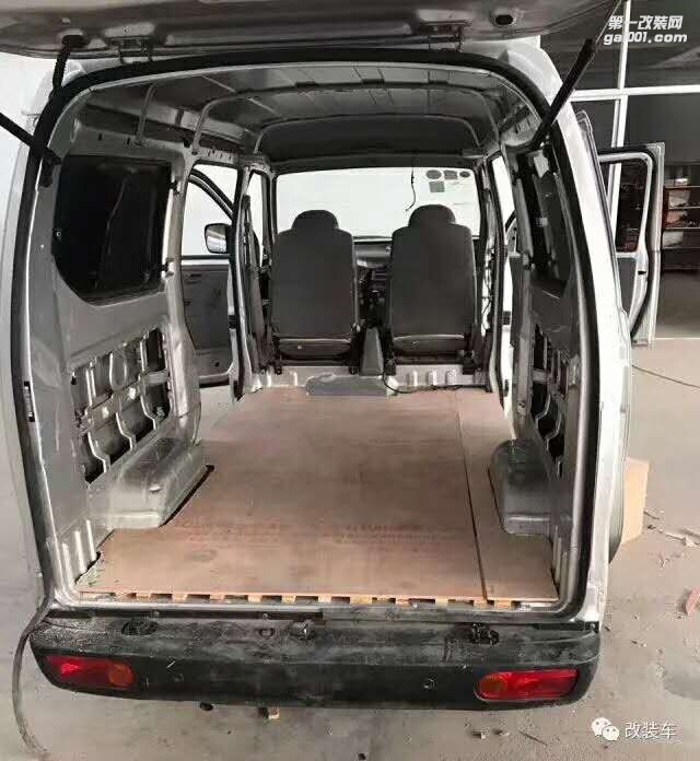 最牛的汽車改裝＝