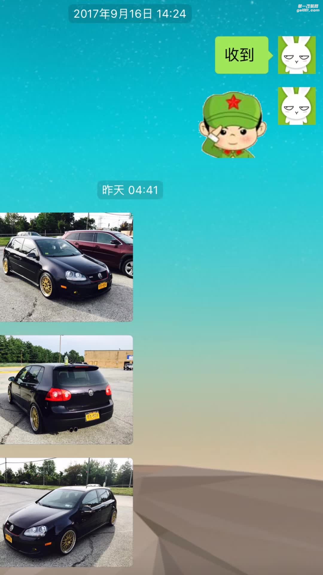 謝謝美國朋友的發(fā)來美圖：大眾，裝 18寸  BBS  LM ，真漂亮！ ????