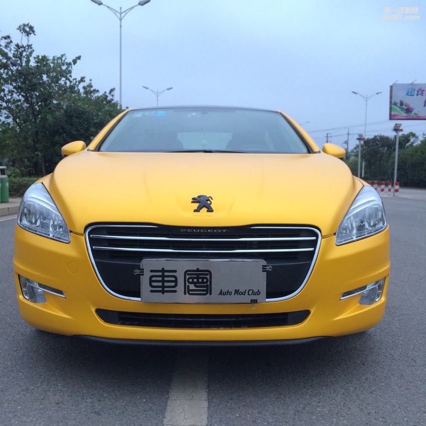 標(biāo)致508電光黃+18祖國(guó)沃森CV3