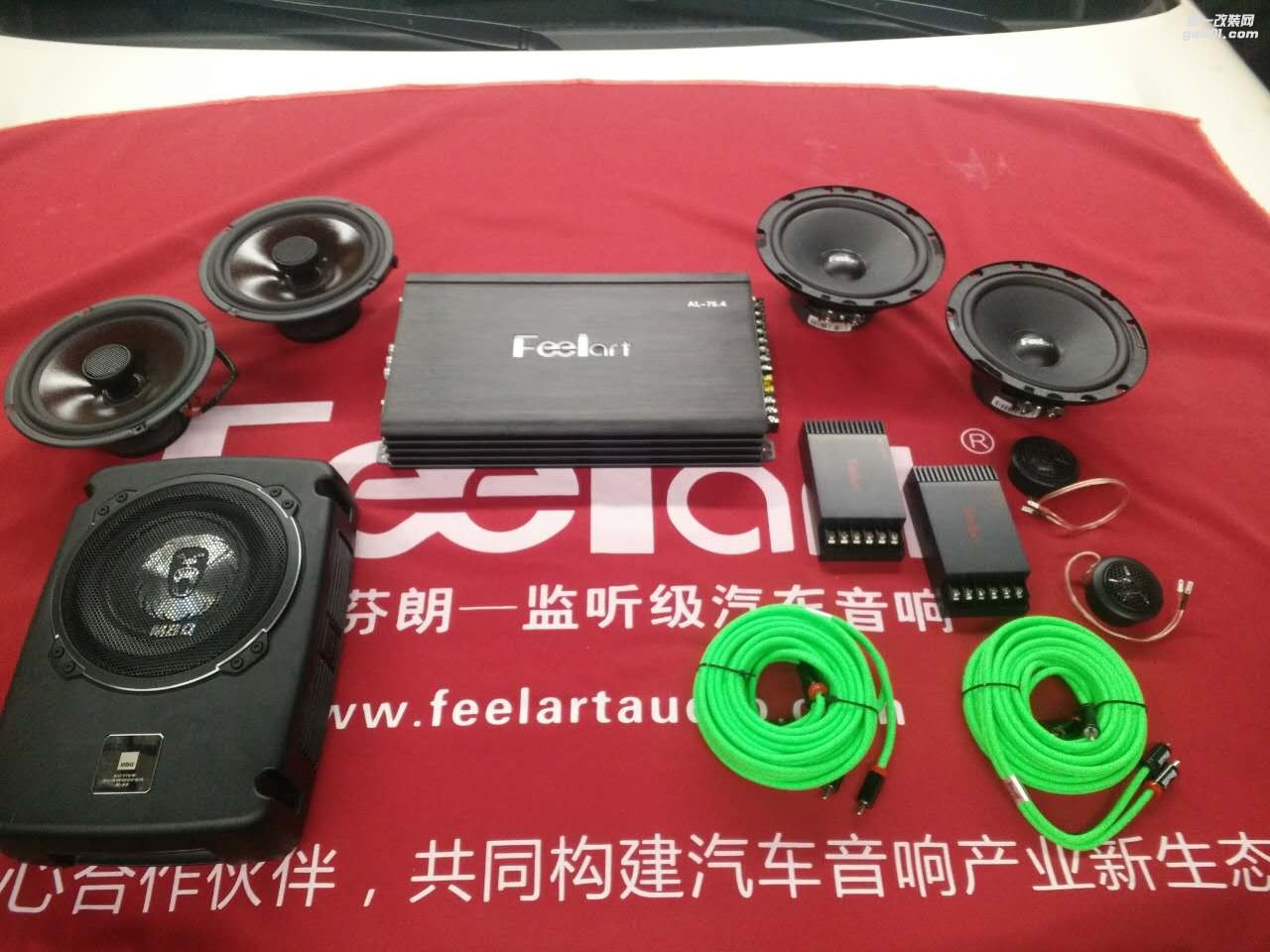 尼桑涂樂(lè)升級(jí)丹麥芬朗高品質(zhì)汽車(chē)音響