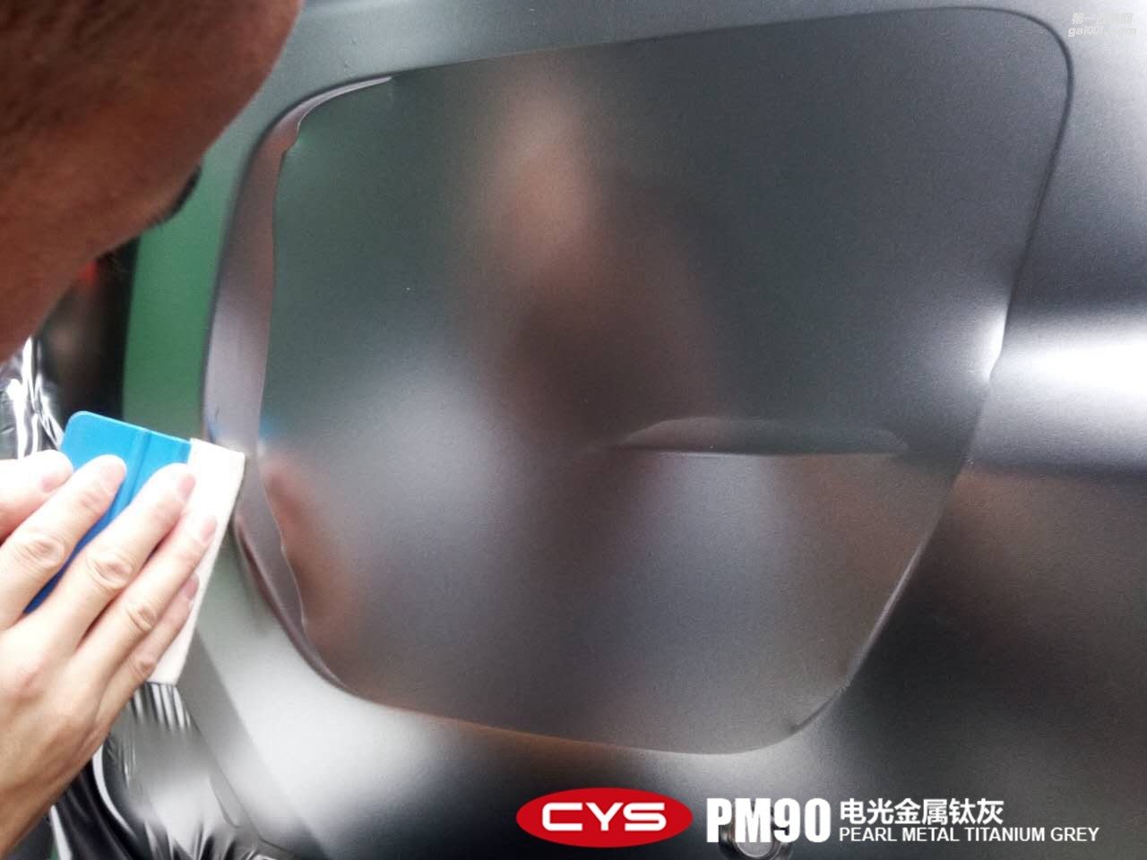 CYS電光金屬鈦灰車身膜車衣裳PM90電光金屬鈦灰改色膜