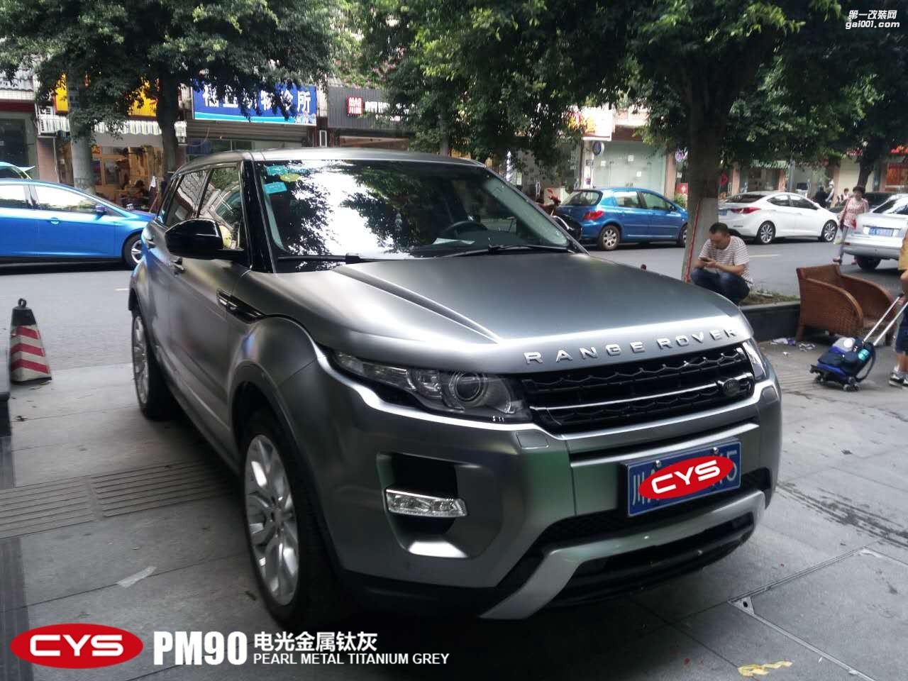 CYS電光金屬鈦灰車身膜車衣裳PM90電光金屬鈦灰改色膜