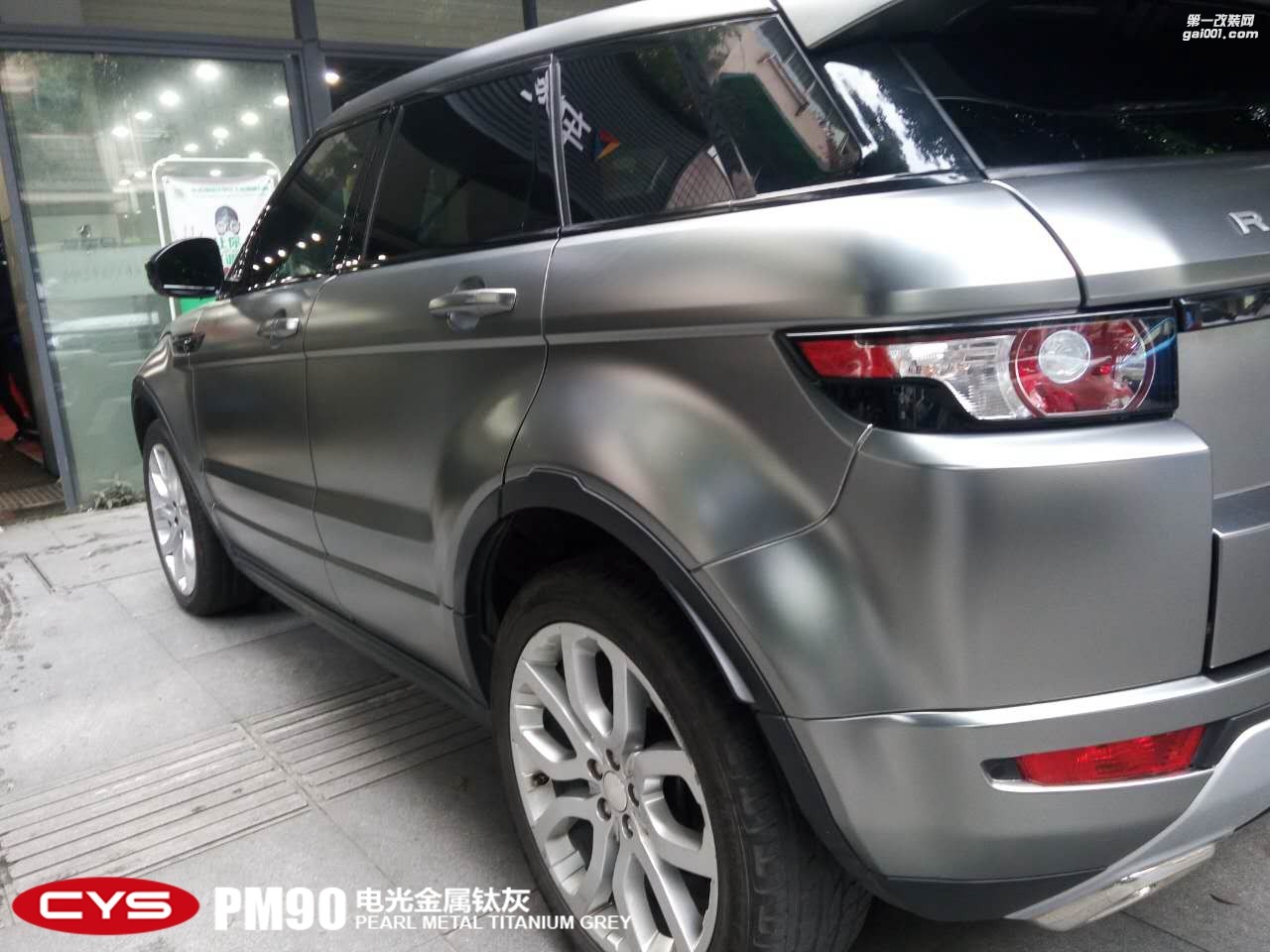 CYS電光金屬鈦灰車身膜車衣裳PM90電光金屬鈦灰改色膜