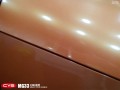 微信圖片_20170919140440