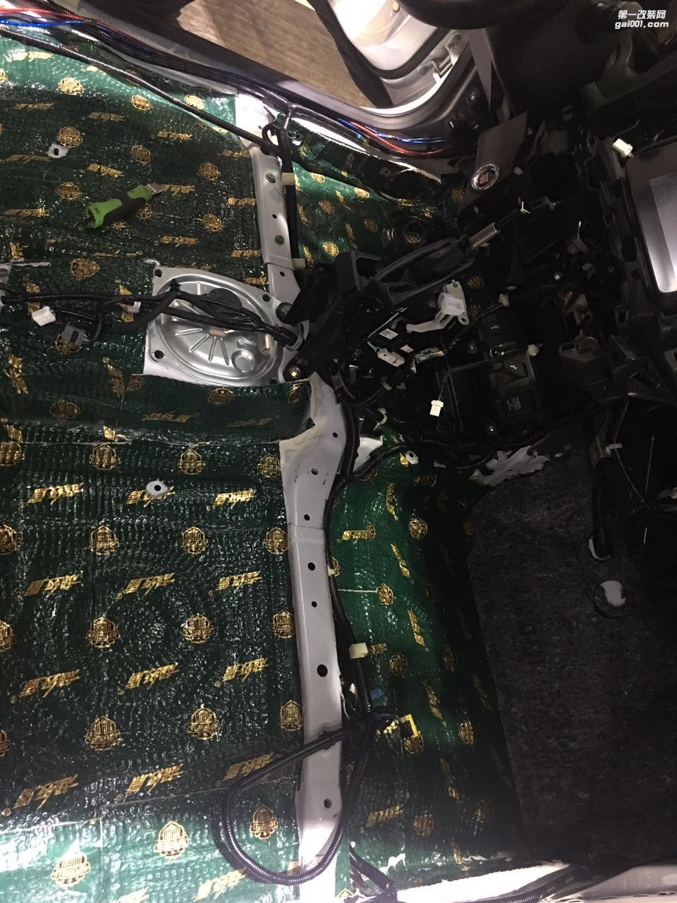 開最“靜”愛車，行快樂旅程汕頭本田繽智全車隔音降噪告別噪聲非靜不可汕頭市星悅汽車音響改裝汽車降噪