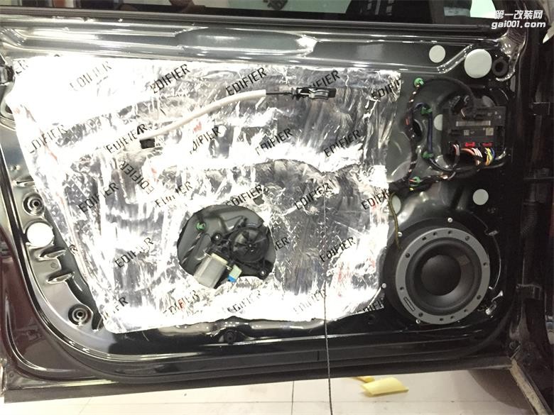 菏澤迅通大眾邁騰B8汽車音響改裝 丹拿272
