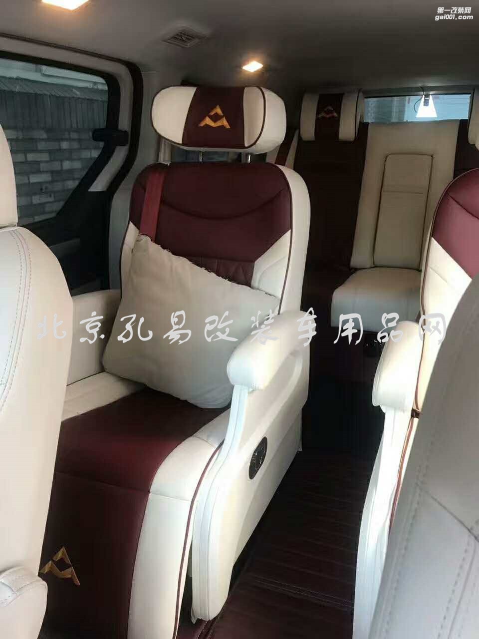 上汽大通G10 深受國賓青睞的MPV商務(wù)車內(nèi)飾簡單改裝