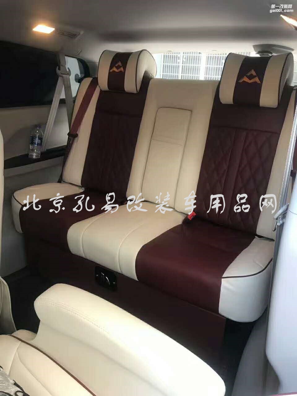上汽大通G10 深受國賓青睞的MPV商務(wù)車內(nèi)飾簡單改裝