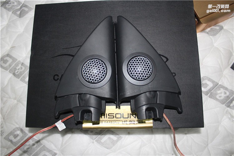 濰坊斯柯達(dá)昕銳音響改裝升級(jí)紳士寶喇叭+優(yōu)美聲dsp
