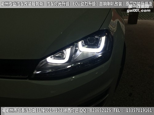衢州大眾POLO大燈改裝升級(jí)雙U總成