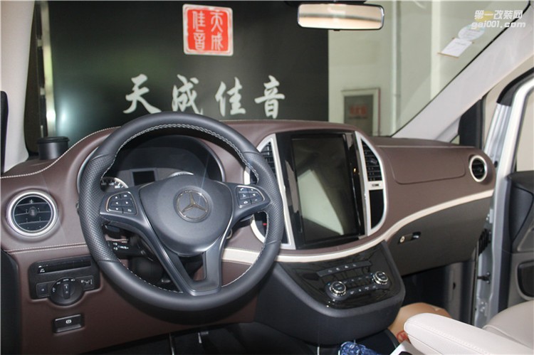 濰坊奔馳威霆全車隔音