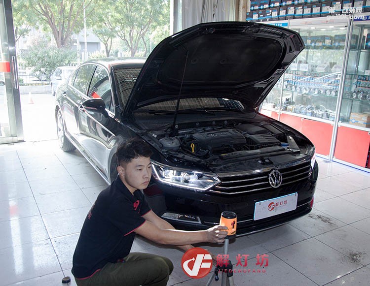 北京改燈店解燈坊邁騰升級(jí)高配時(shí)宇大燈總成