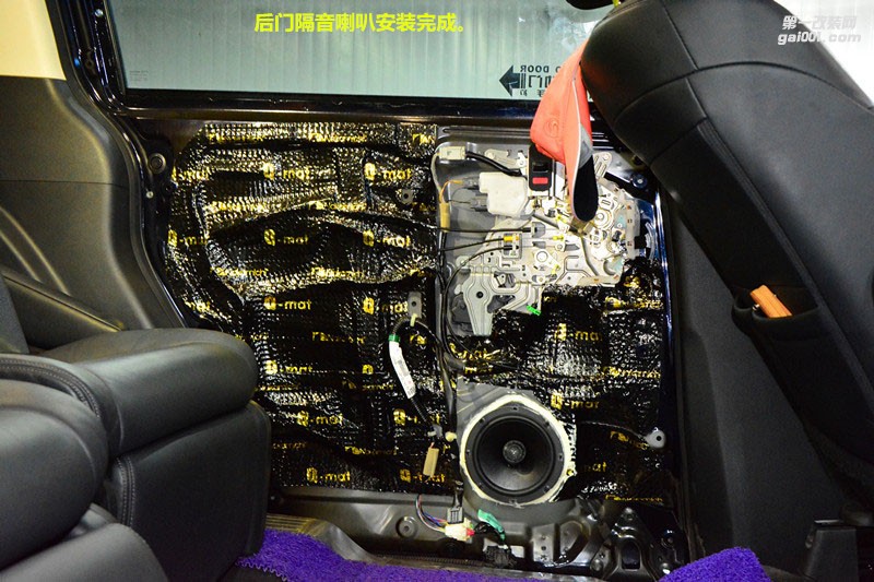 詮釋享受 唐山博納汽車音響奧德賽改裝雷貝琴+全車隔音