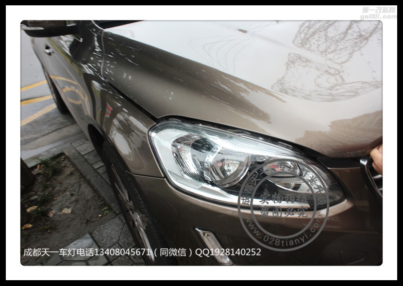 成都沃爾沃XC60車燈改裝升級氙氣燈LED日行燈總成
