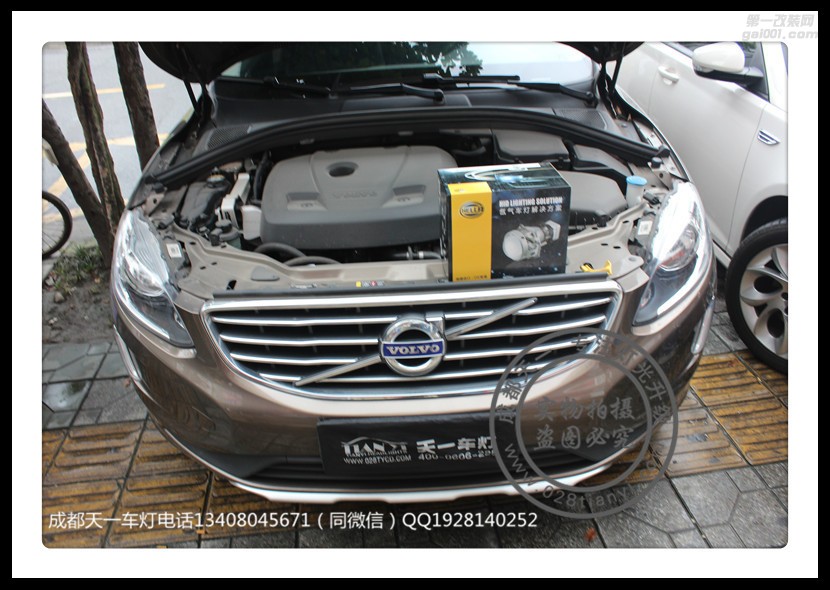 成都沃爾沃XC60車燈改裝升級氙氣燈LED日行燈總成