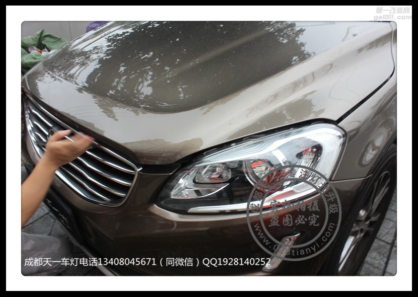 成都沃爾沃XC60車燈改裝升級氙氣燈LED日行燈總成