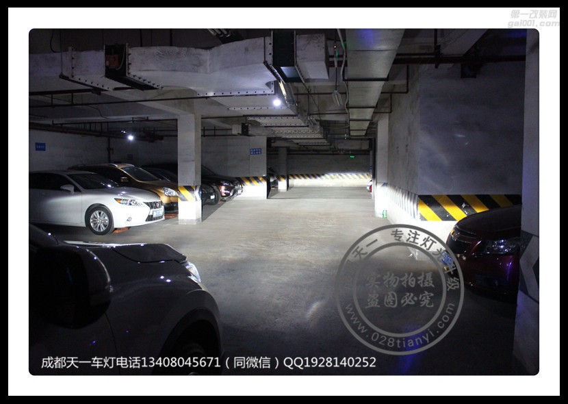 成都本田CRV車燈升級(jí)改裝海拉透鏡LED日行燈氙氣燈總成