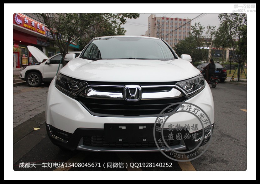 成都本田CRV車燈升級(jí)改裝海拉透鏡LED日行燈氙氣燈總成