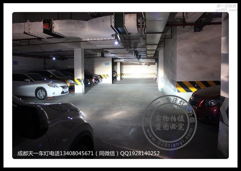 成都本田CRV車燈升級(jí)改裝海拉透鏡LED日行燈氙氣燈總成
