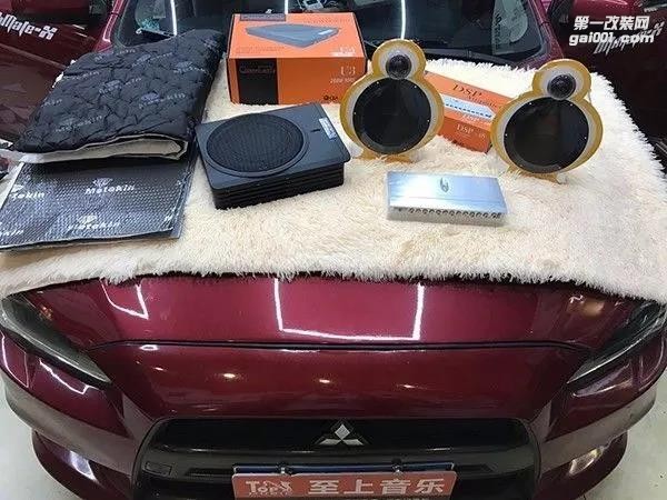三菱翼神清遠(yuǎn)至上汽車音響改裝 美特靜全車隔音配合歌劇世家音響打造迷人聲線