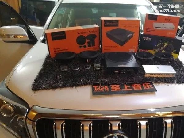 豐田霸道清遠(yuǎn)至上汽車音響改裝 歌劇世家、英國正弦波音響讓你即享HIFI好歌