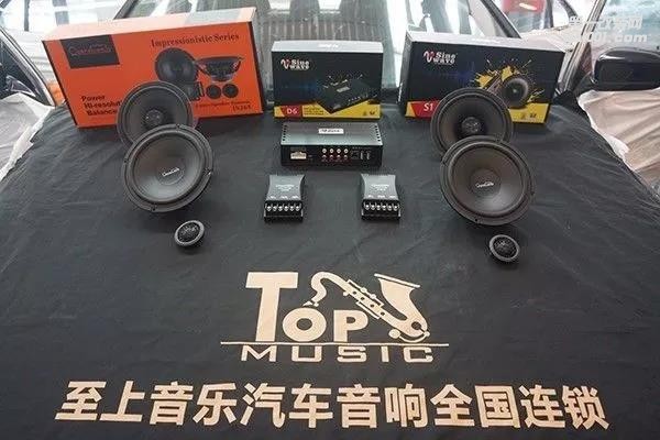 本田雅閣清遠(yuǎn)至上汽車音響改裝 歌劇世家、英國正弦波觸享個性魅力音樂