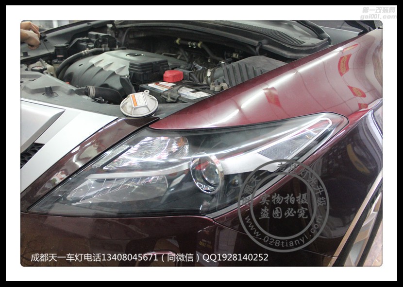 成都謳歌ZDX改燈車燈改裝升級(jí)海拉透鏡成都謳歌車燈改裝