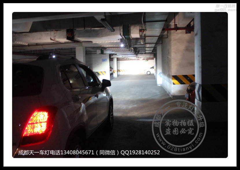 成都雪佛蘭創(chuàng)酷車燈升級改裝海拉透鏡增亮氙氣燈日行燈LED大燈