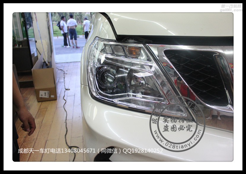 成都尼桑途樂車燈改裝升級氙氣燈雙光透鏡LED日行燈