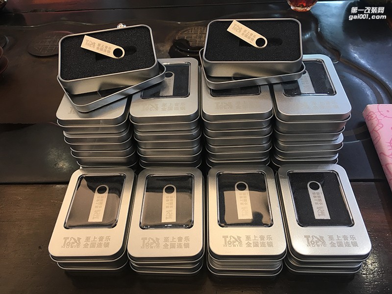 以飛度會友，與至上音樂同行！