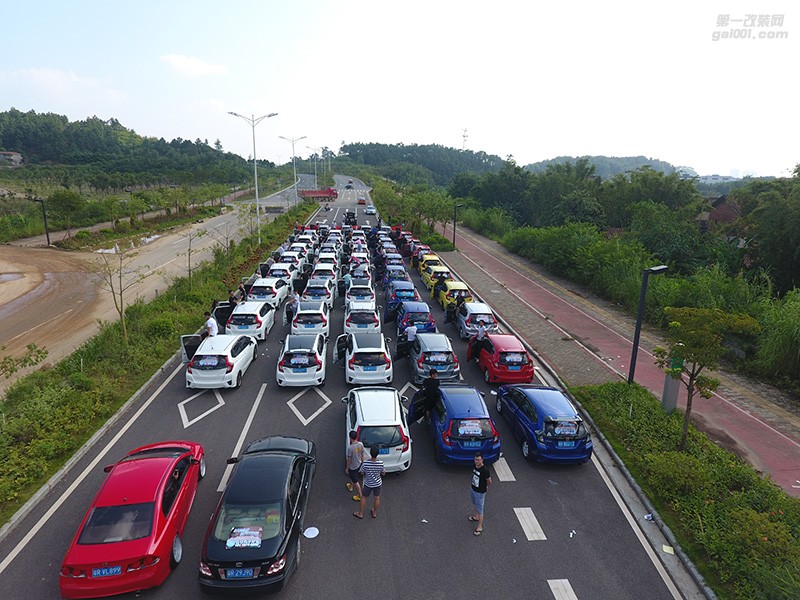 以飛度會友，與至上音樂同行！