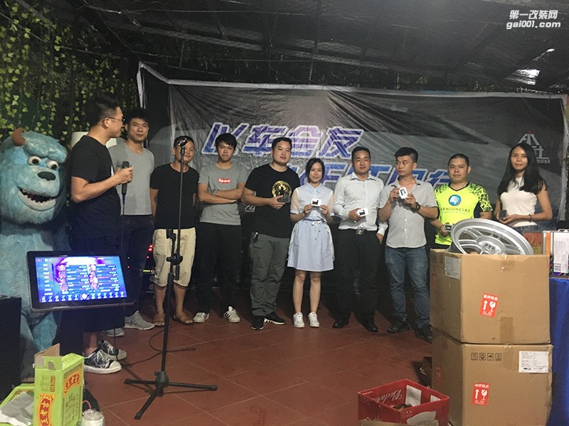 以飛度會友，與至上音樂同行！