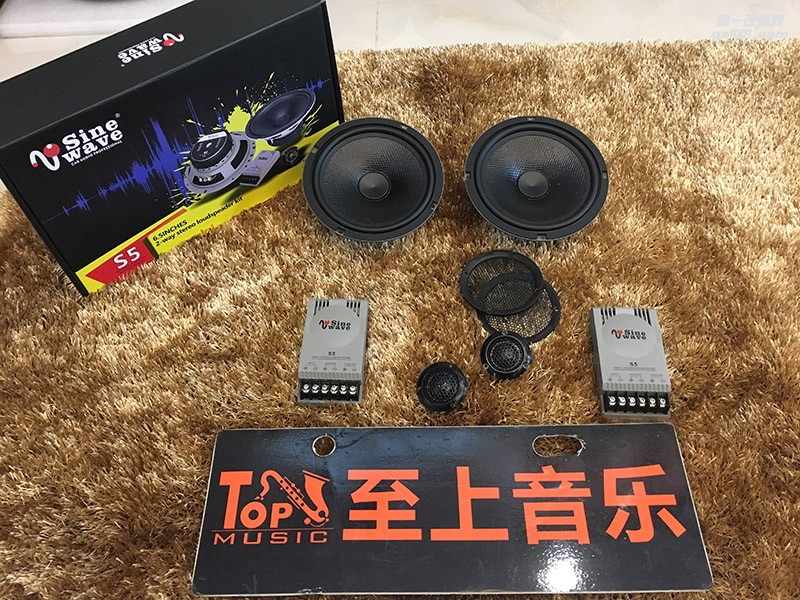 以飛度會友，與至上音樂同行！