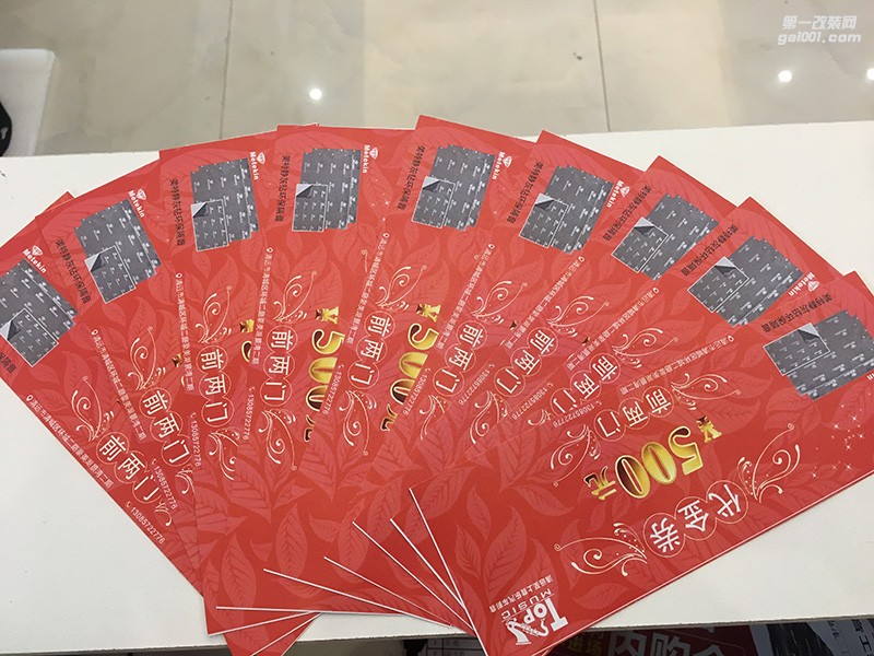 以飛度會友，與至上音樂同行！