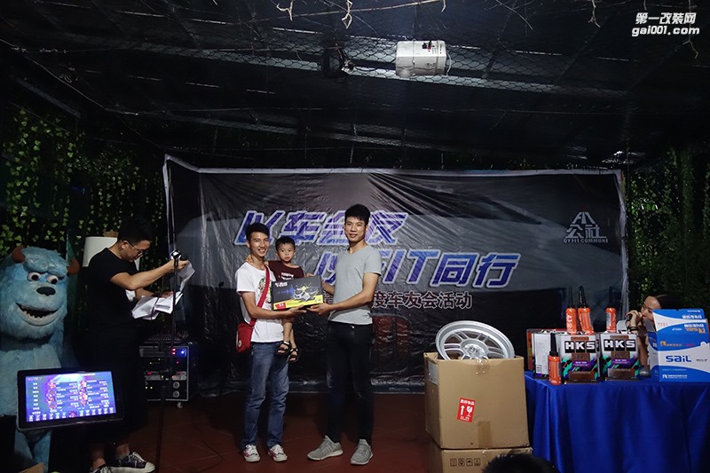 以飛度會友，與至上音樂同行！