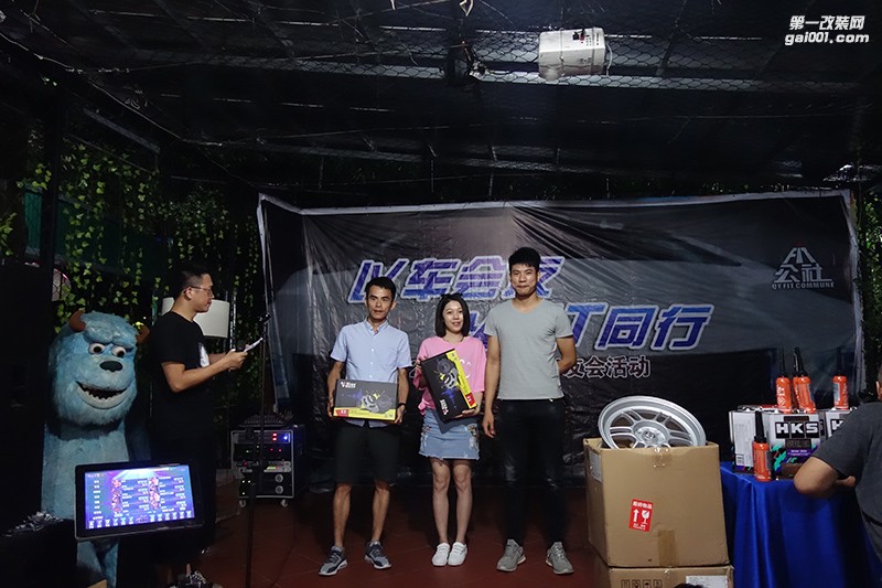 以飛度會友，與至上音樂同行！