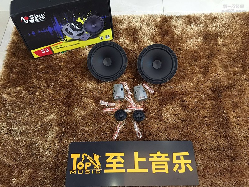 以飛度會友，與至上音樂同行！