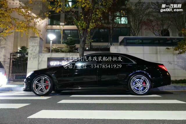 奔馳S63 AMG改裝升級HRE S207輪轂