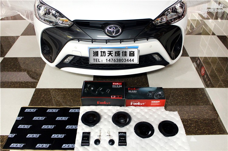 濰坊汽車音響改裝 豐田致炫升級芬朗喇叭+JC隔音 天成佳音