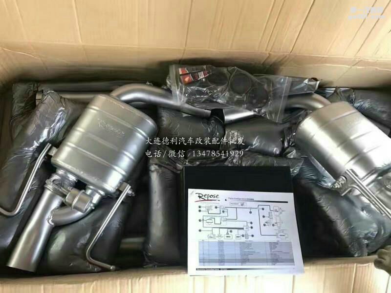 奔馳S320L 改裝Repose中尾段閥門排氣