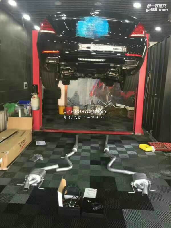 奔馳S320L 改裝Repose中尾段閥門排氣