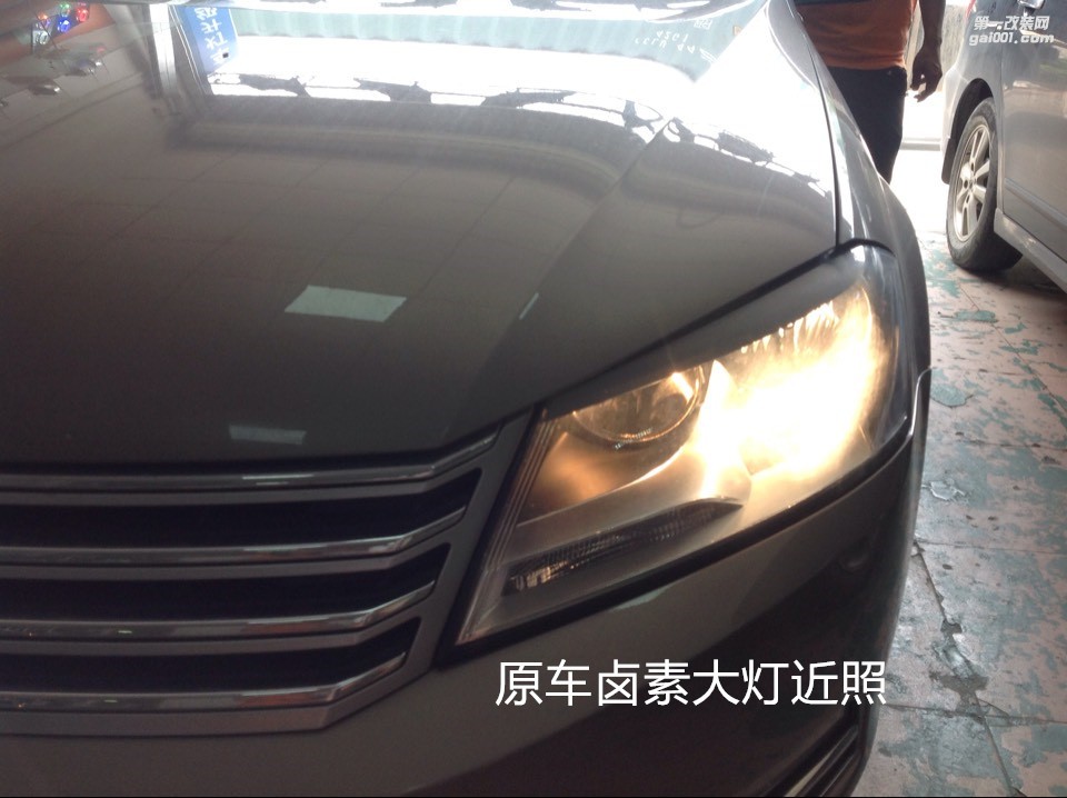 廣州汽車改燈 大眾邁騰大燈升級海拉5雙光透鏡歐司朗D2H燈泡