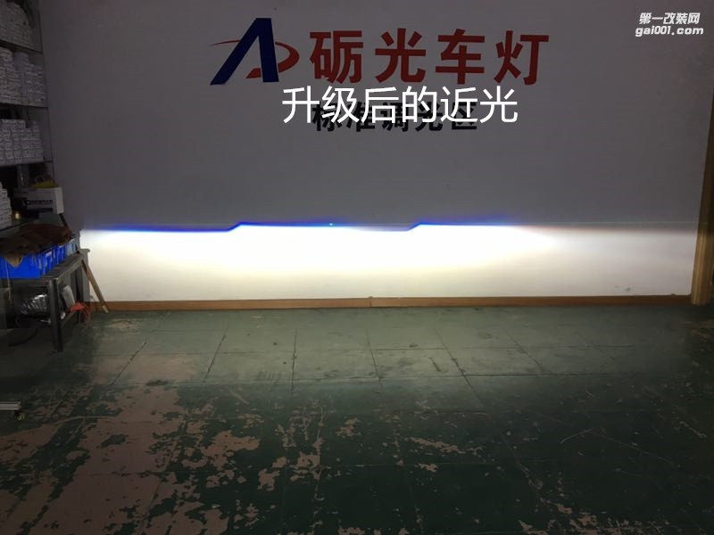 廣州汽車改燈 大眾邁騰大燈升級海拉5雙光透鏡歐司朗D2H燈泡