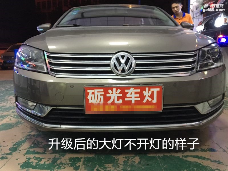廣州汽車改燈 大眾邁騰大燈升級海拉5雙光透鏡歐司朗D2H燈泡